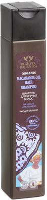 planeta organica szampon z olejem makadamia 250 ml