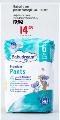 pampers premium care monthly pack