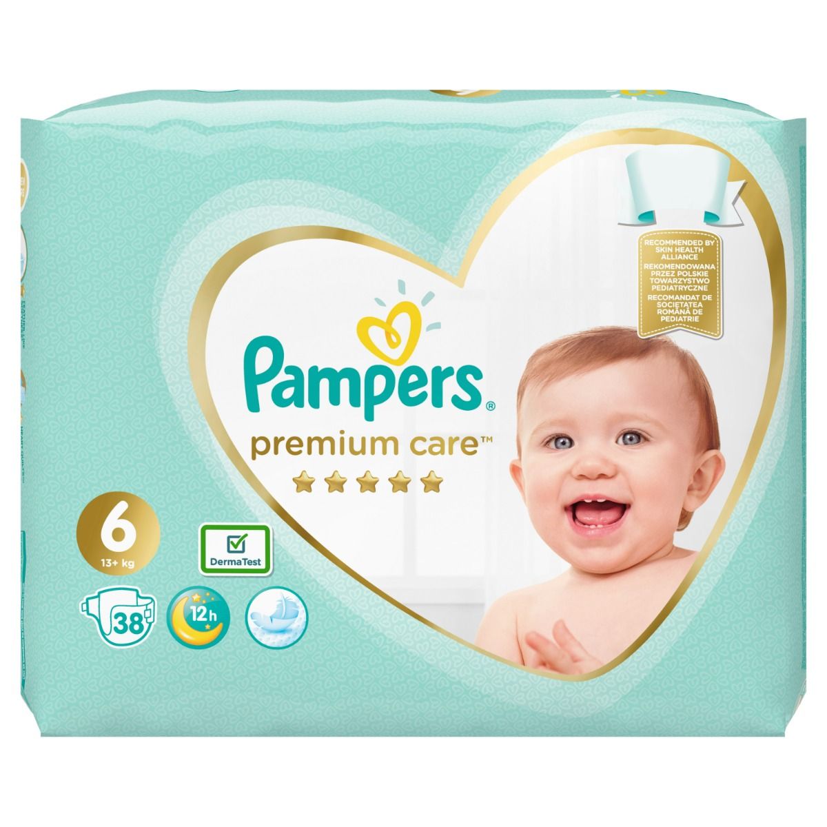 superpharm pampers premium care cena