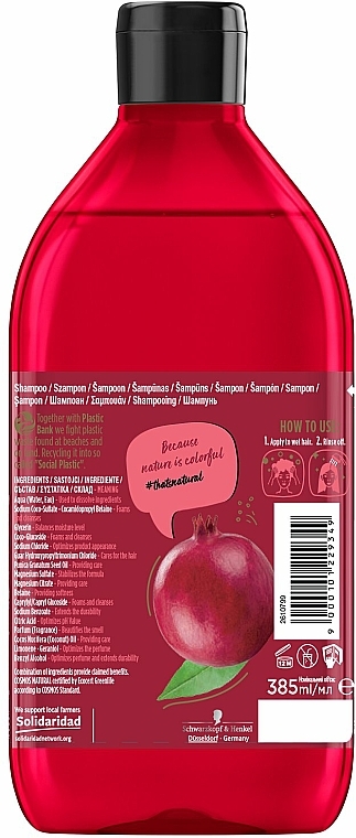 naturebox pomegrante szampon opinie