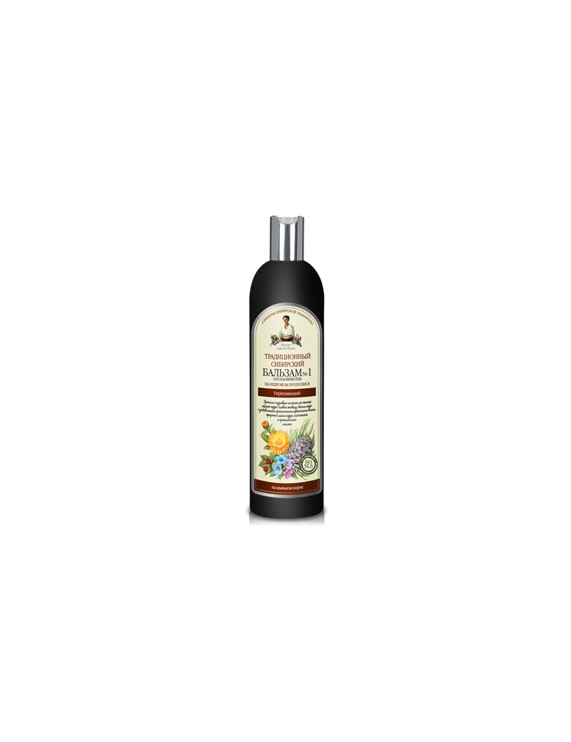 szampon cedrowy propolis receptury babuszki agafii