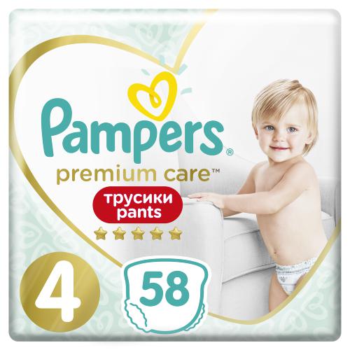 pieluchomajtki pampers premium 4