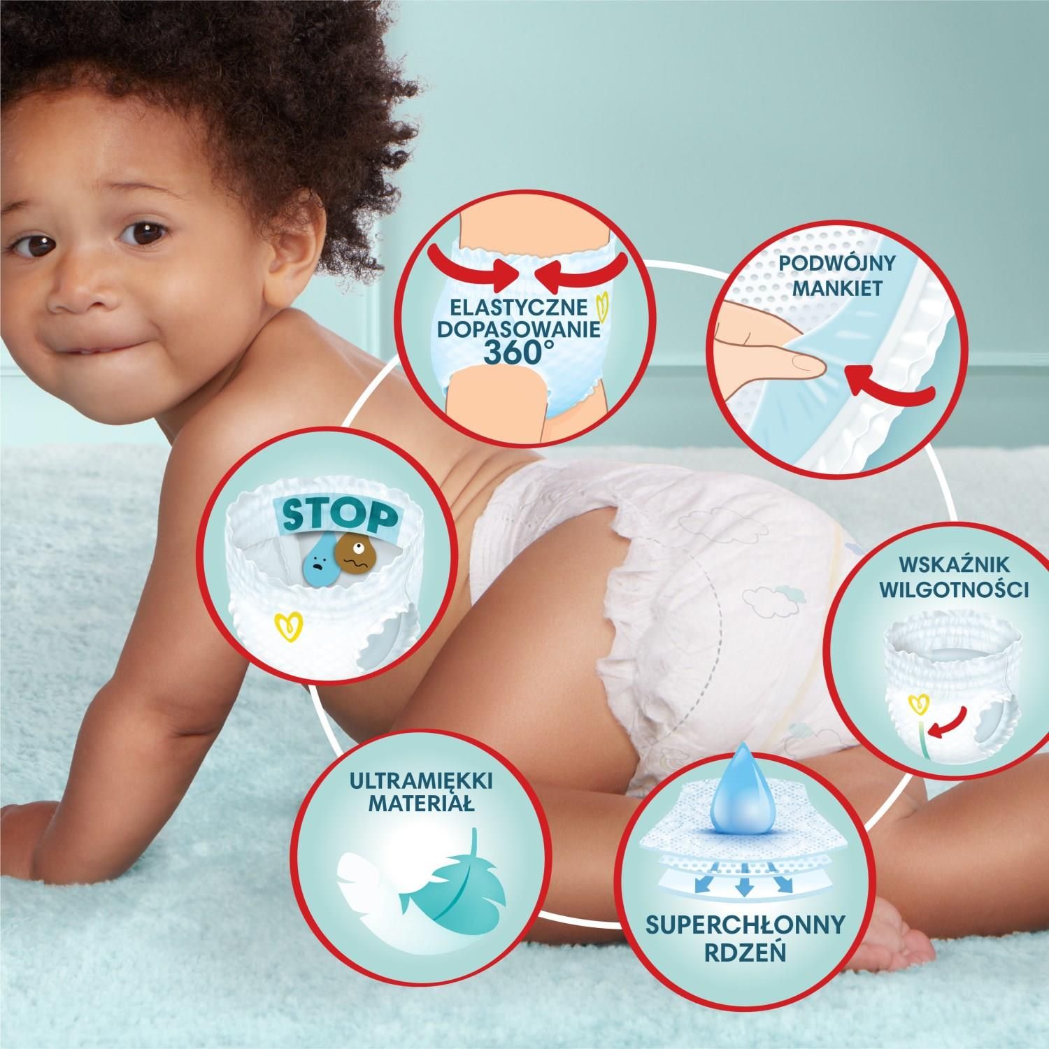 pampers premium care 5 pieluchomajtki