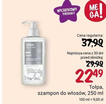 tresemme biotin repair 7 szampon do włosów rossmann