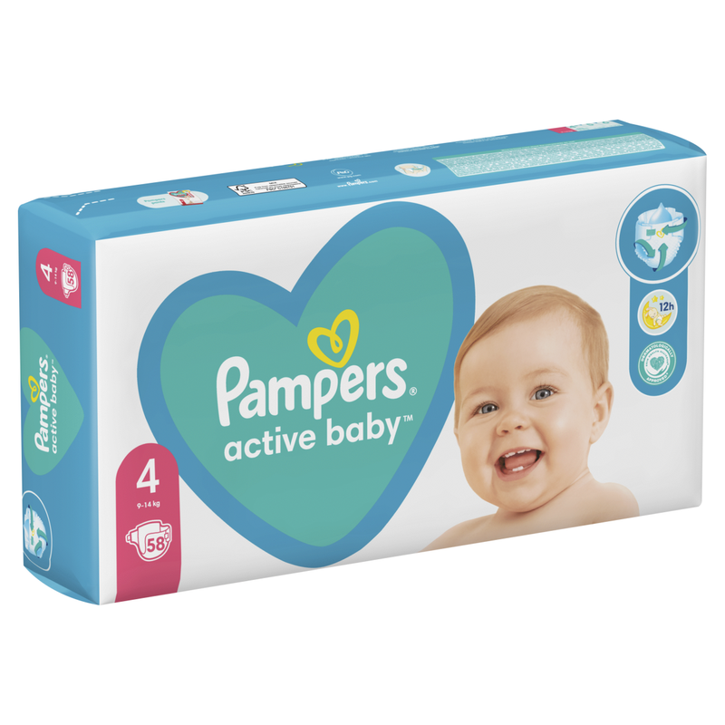 pileuchy pampers