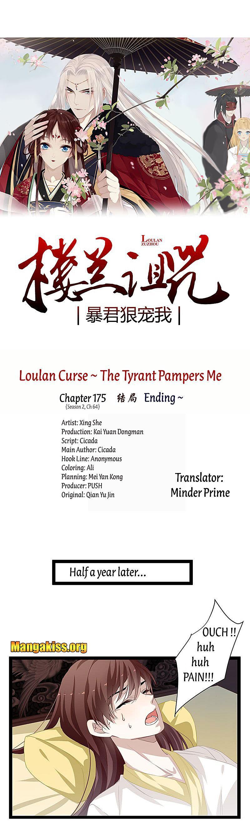 loulan curse tyrant pampered me buy