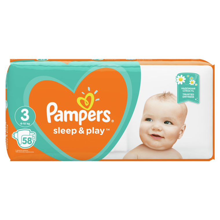 sleep&play pampers opinie