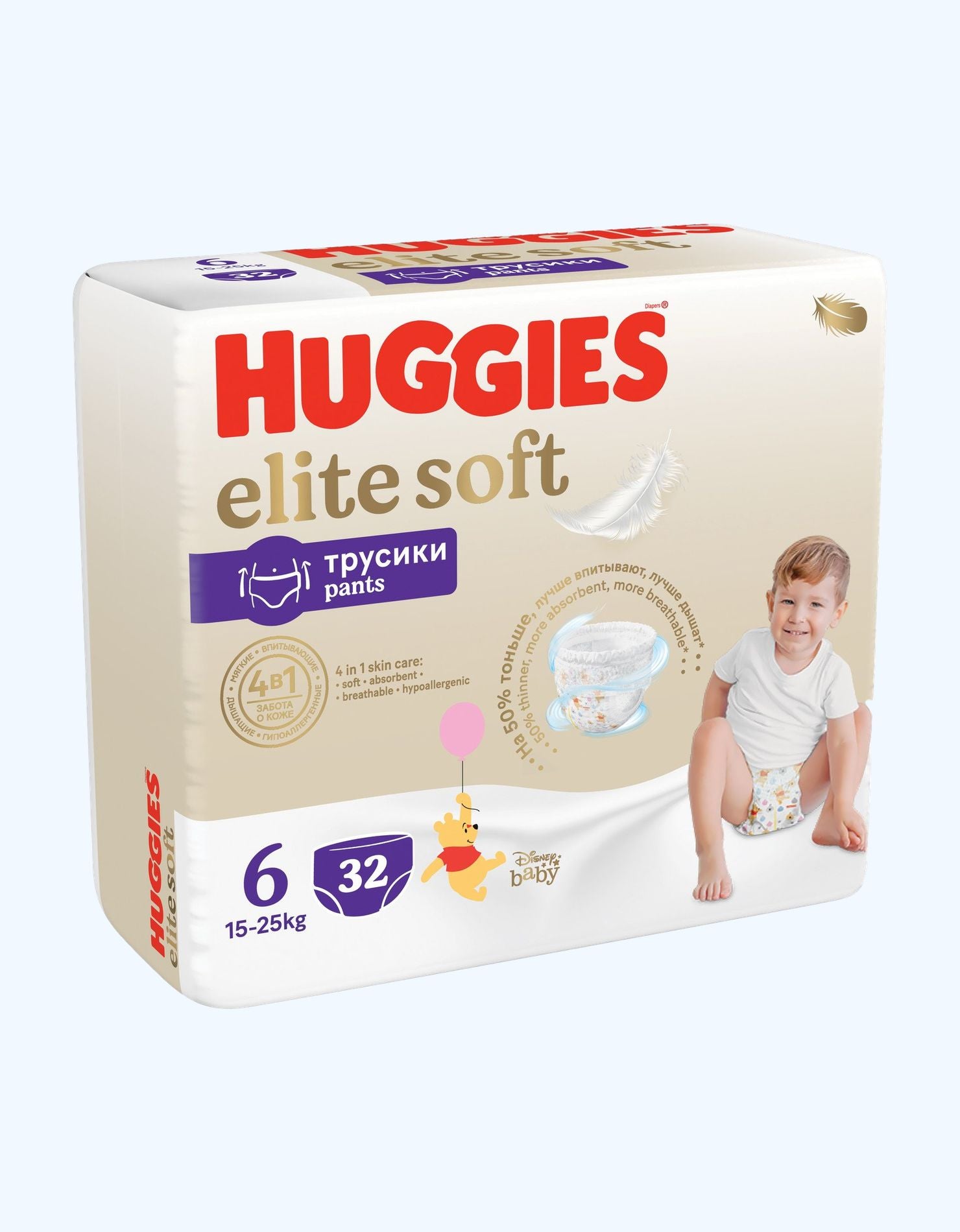 подгузники-трусики huggies elite soft 6