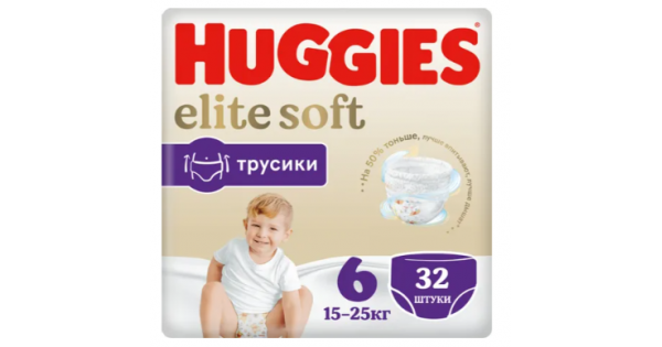 подгузники-трусики huggies elite soft 6