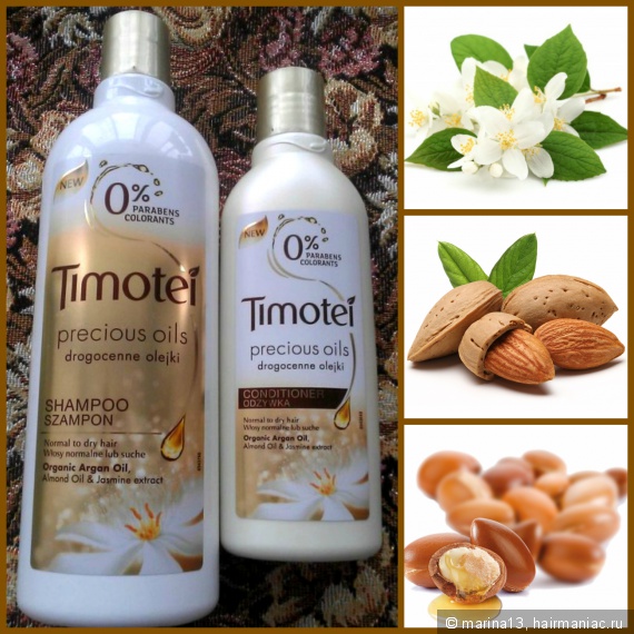 timotei precious oils szampon