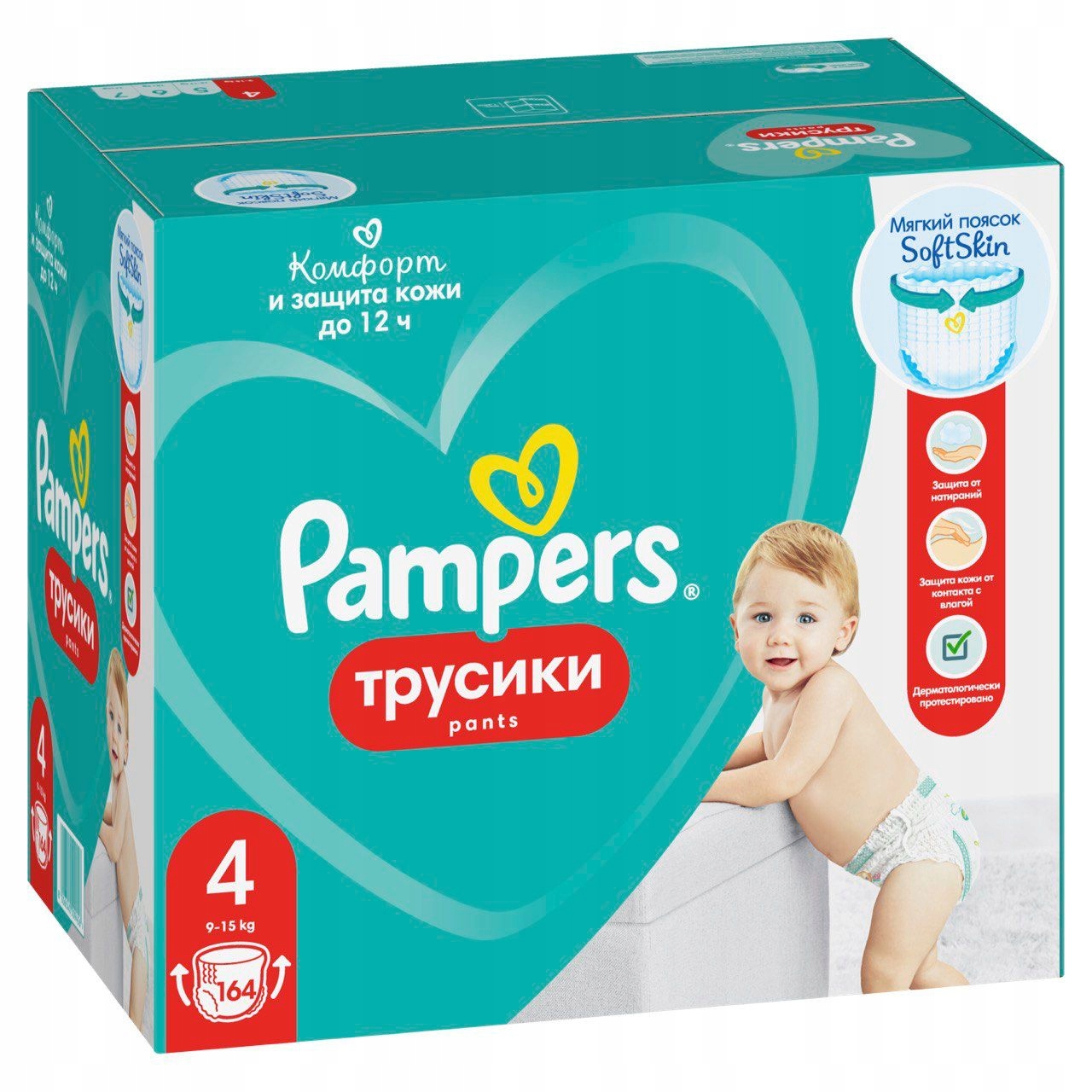 pieluchomajtki pampers 4+ 100 sztuk