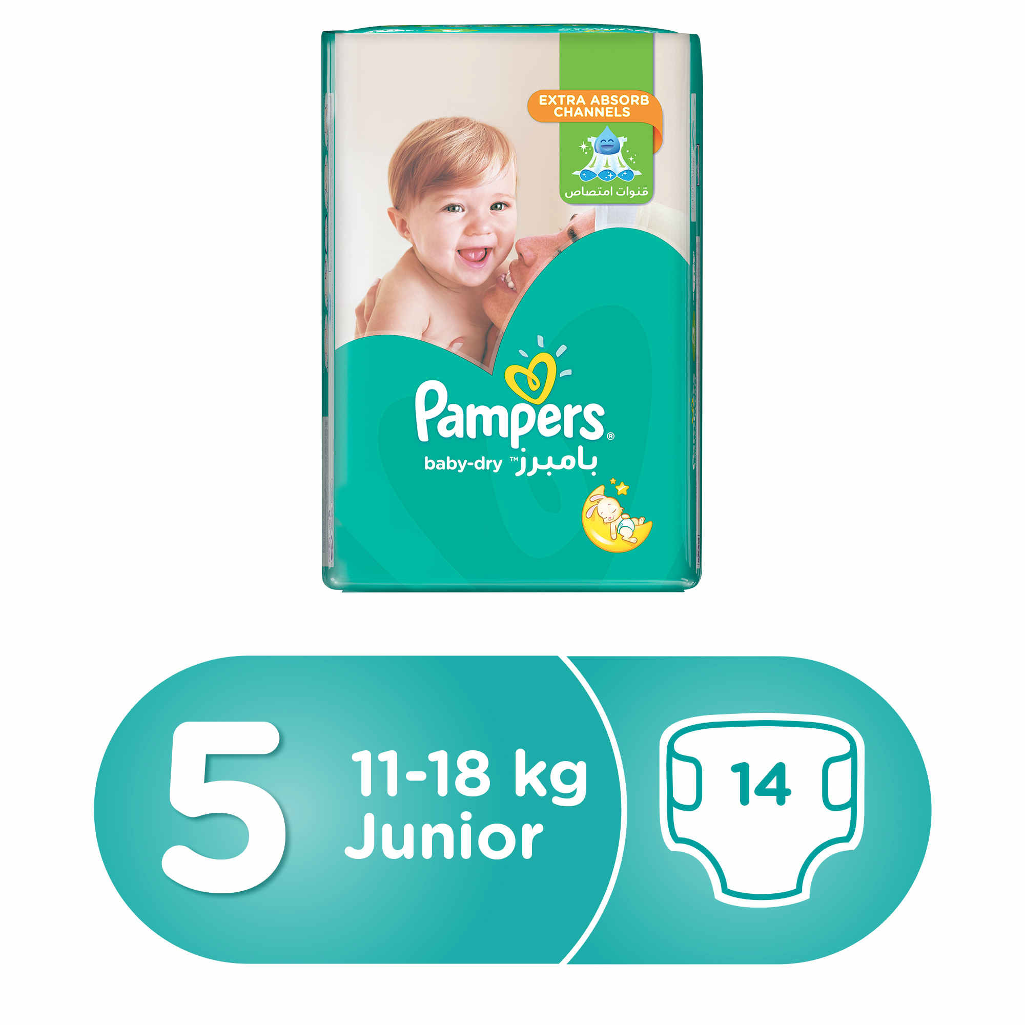 pampers active baby dry junior