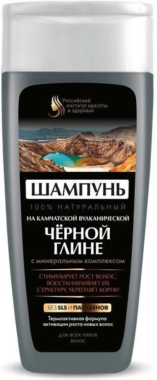 szampon timotei 400ml cena