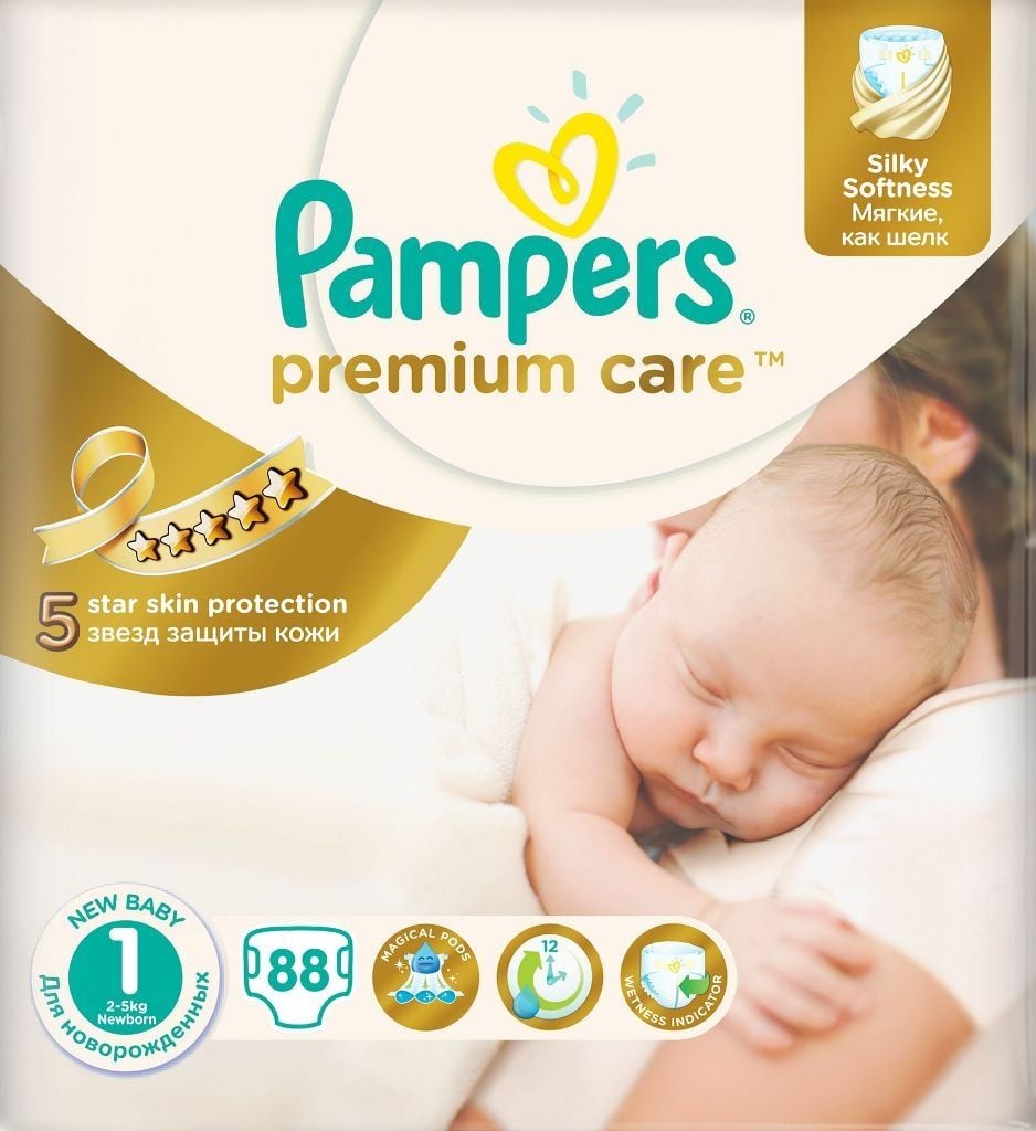 pampers active baby 5 64