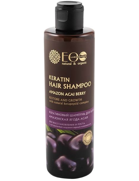 ecolab keratynowy szampon do włosów jagody acai