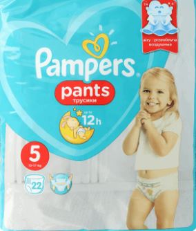 pampers pants 5 promobaby