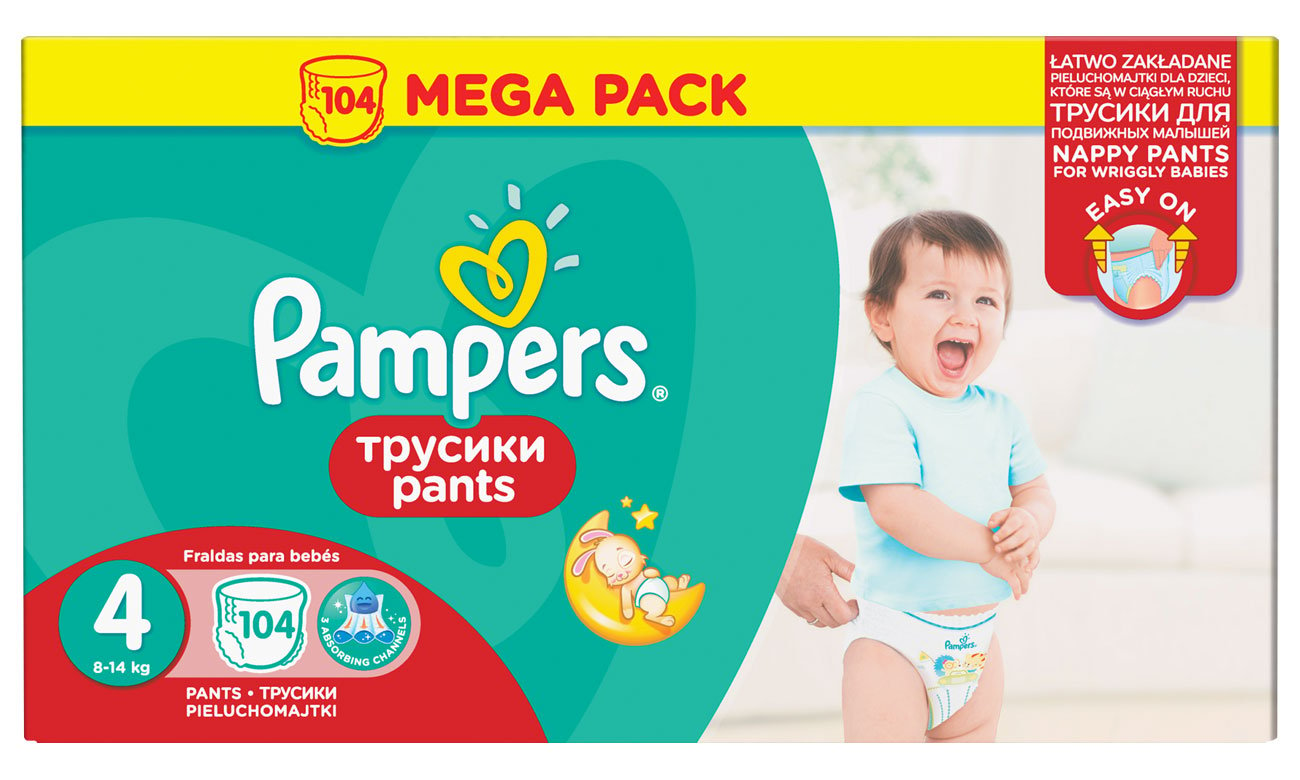 piluchomajtki mega pack+ różne rodzaje pampers