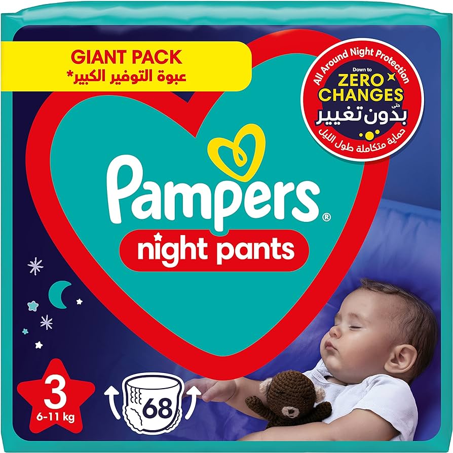 pampers dry night pants