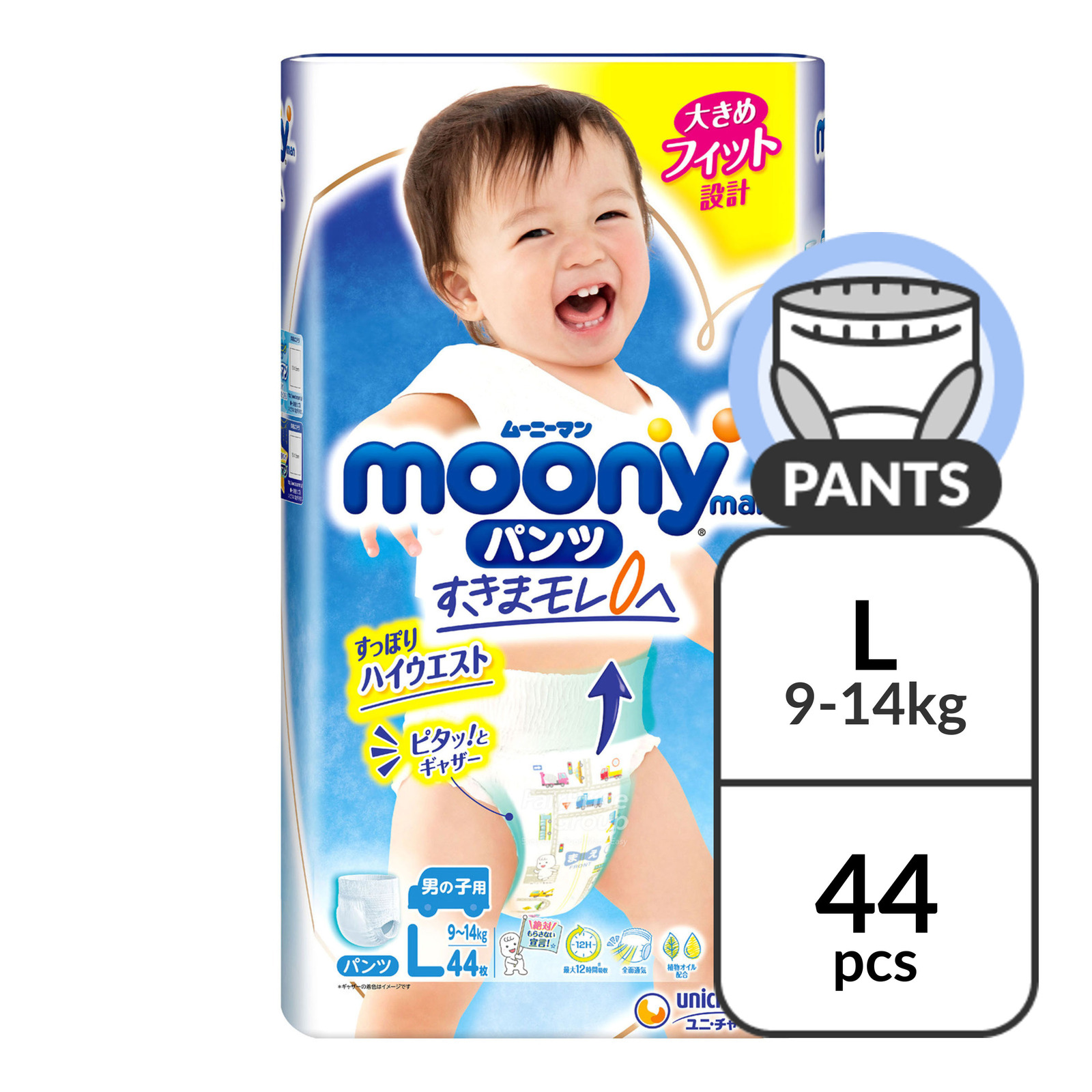 moony panties L