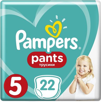 pampers pantzmienia kolor tasma z przodu