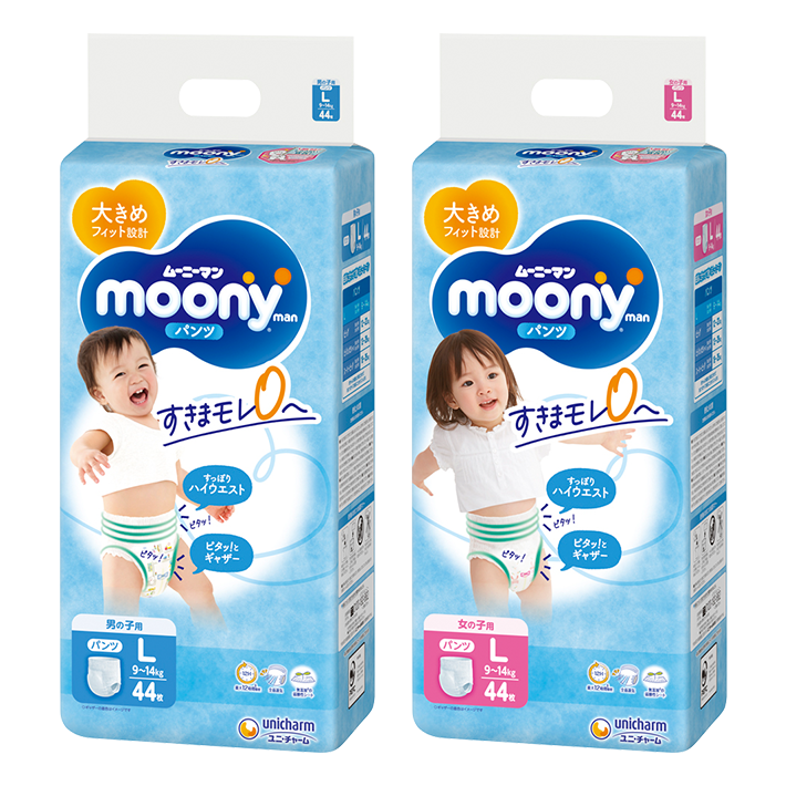 moony panties L