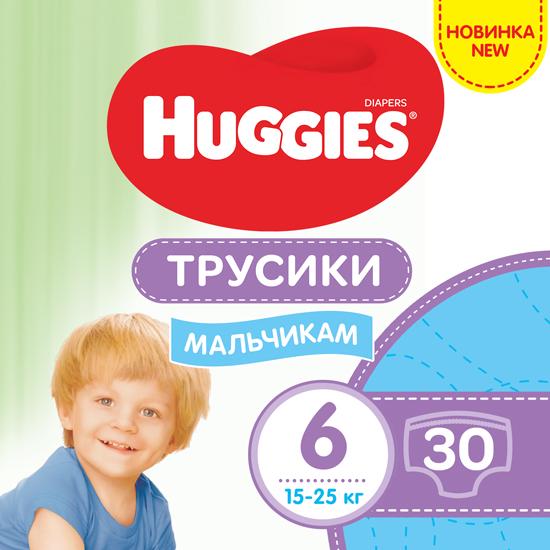 huggies cena