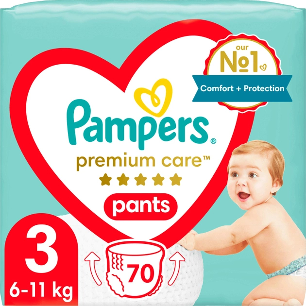 pieluchomajtki pampers 6 jak sie je zakłada