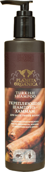 planeta organica szampon do włosów tłustych