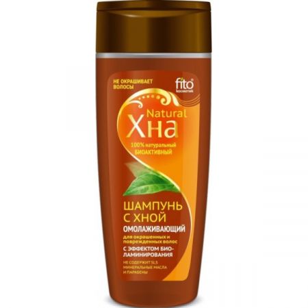 moroccanoil repair szampon do włosów suchych i zniszczonych 1000ml