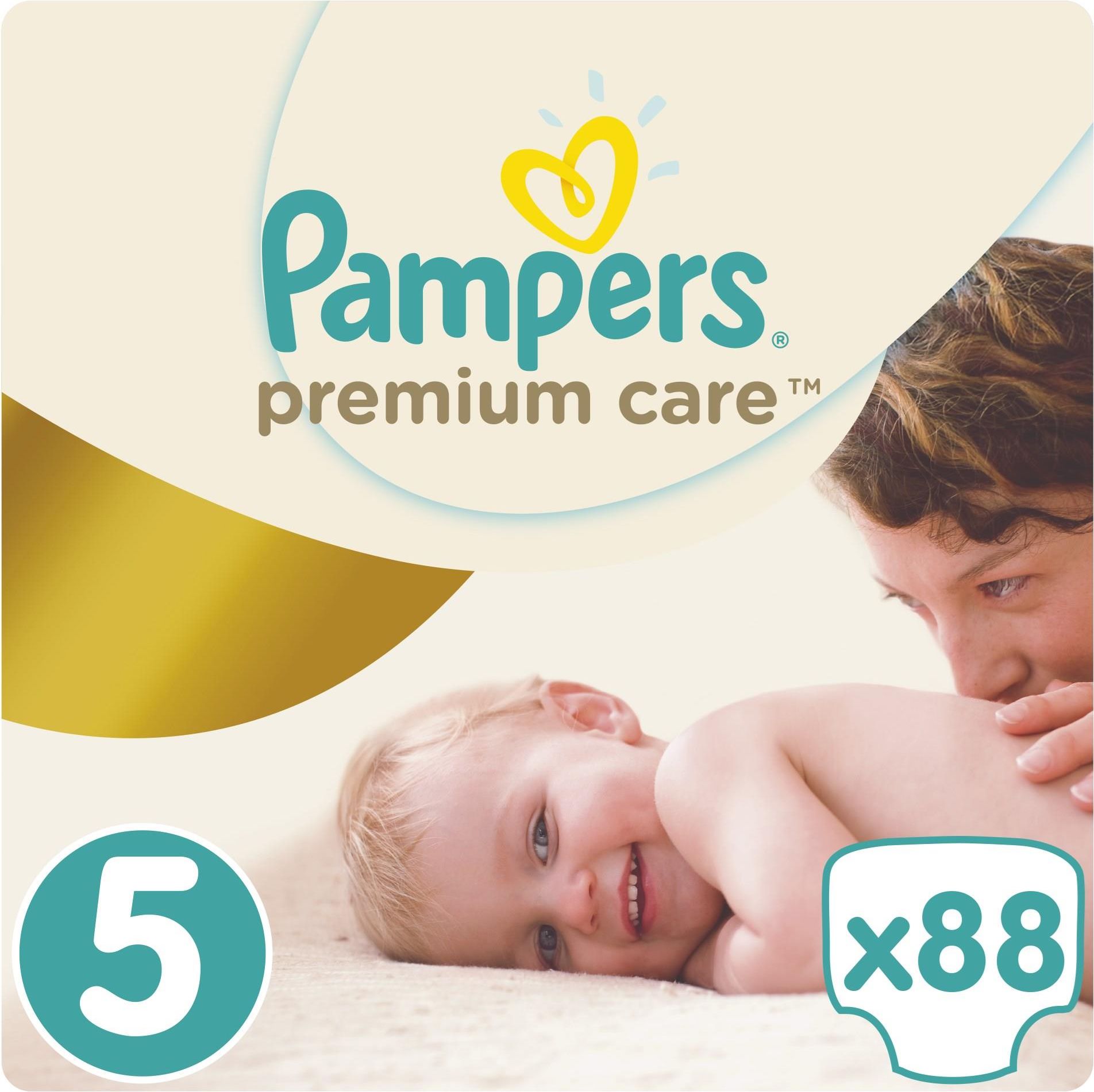 pampersy pampers 88 sztuk 1 cena