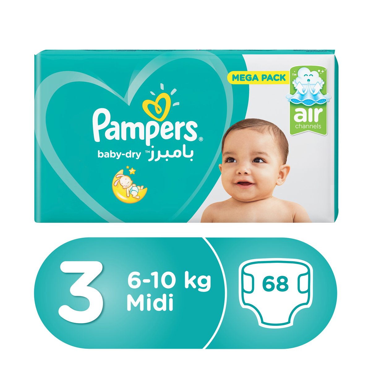 pampers active baby midi mega pack
