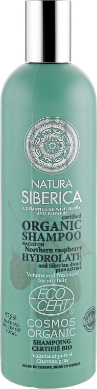 natura siberica szampon ochrona i odżywienie drogeria natura