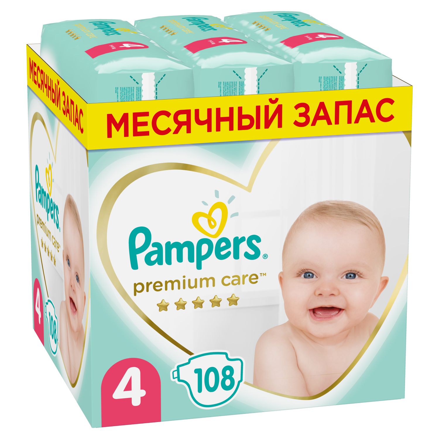 ceneo pampers premium care 4 208