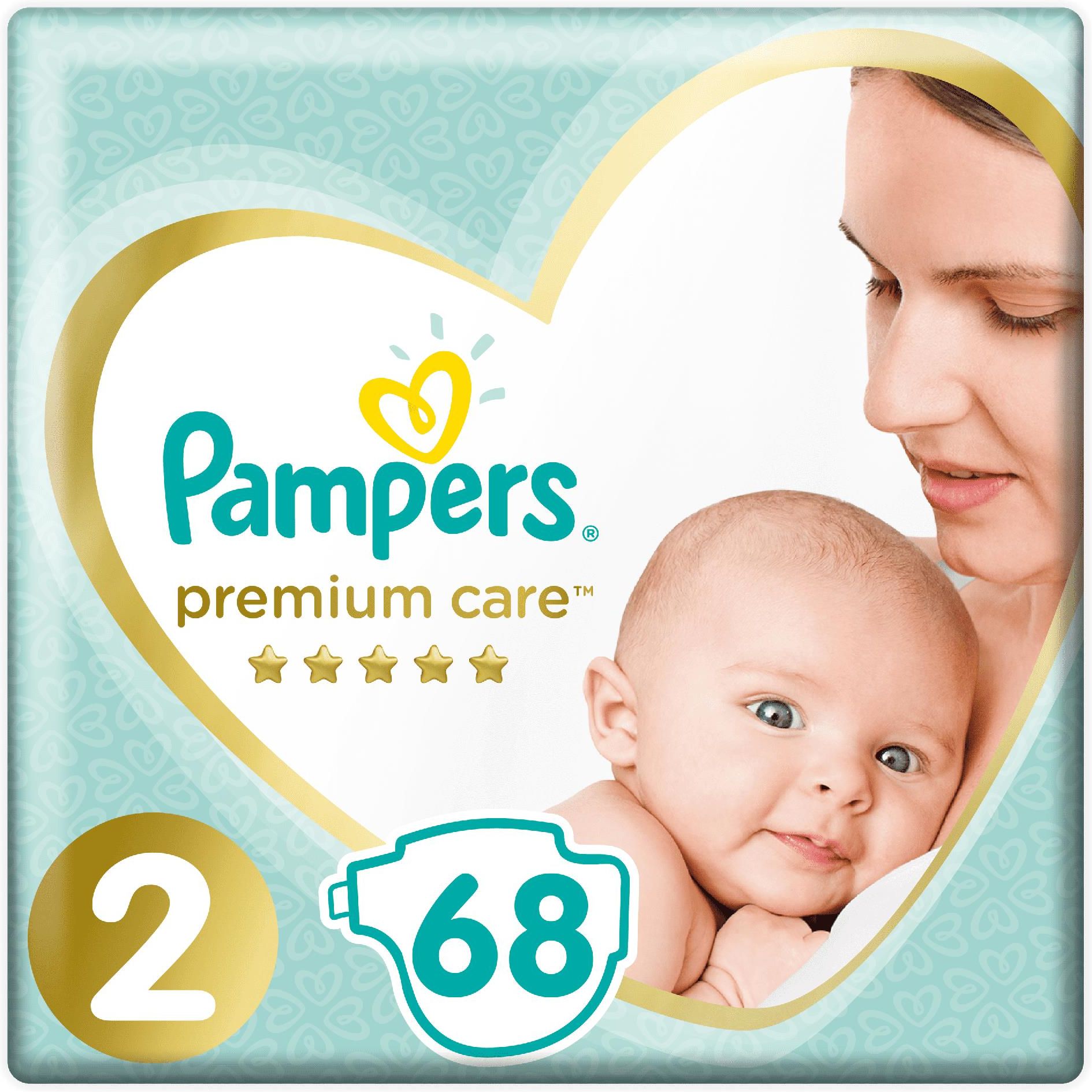 pampersy firmy pampers cena