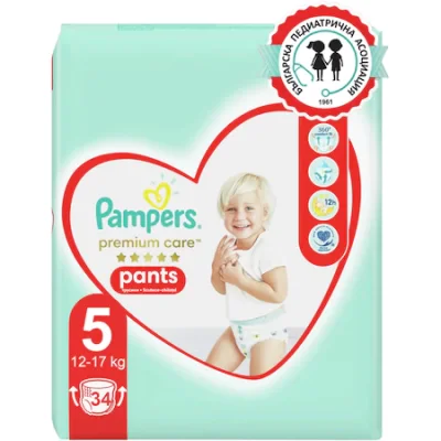 pampers 34