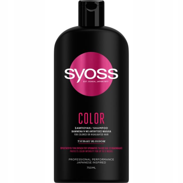 dobry szampon do wlosow farbowanych ciemnych