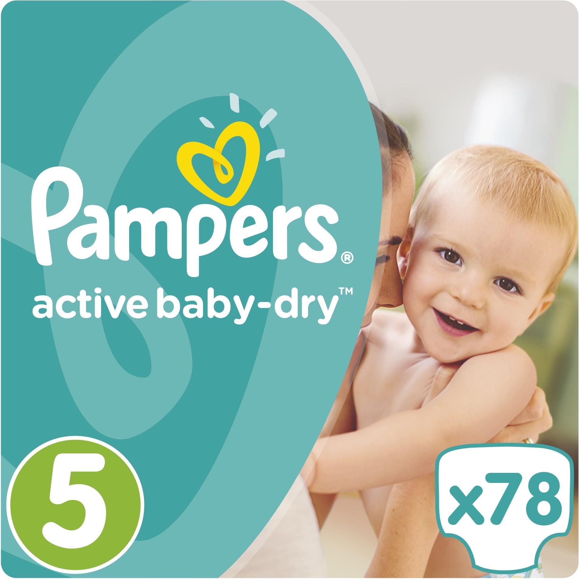 pampers junior ceneo