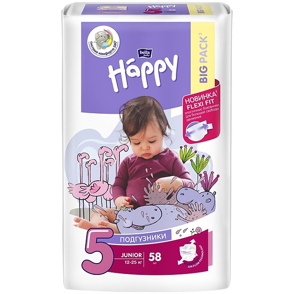 pampers happy nr 2