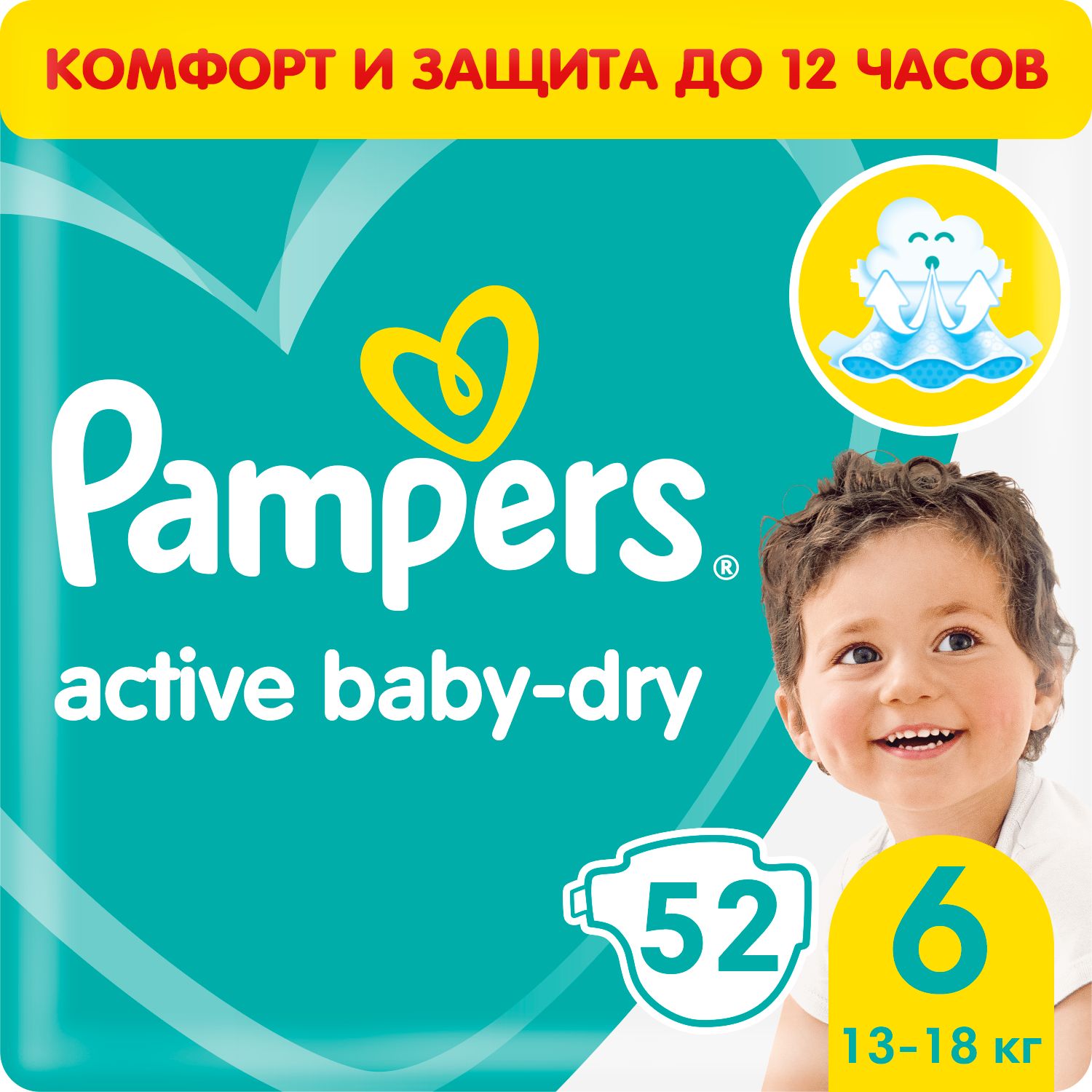 pampers baby active dry 6