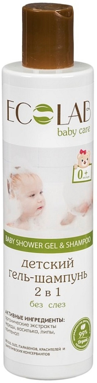 eo laboratorie szampon dla dzieci skład
