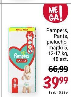 pampers pants promocja rossmann