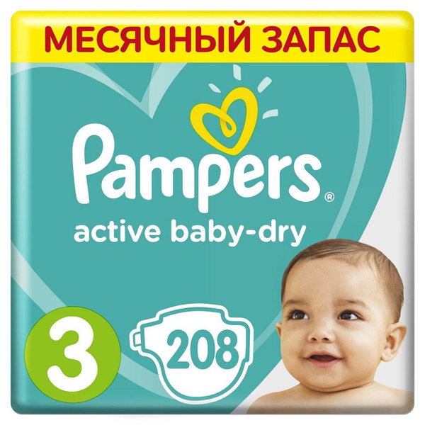 pampers active baby 3 midi 208