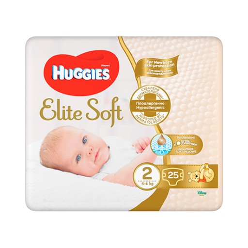 pieluszki huggies 2