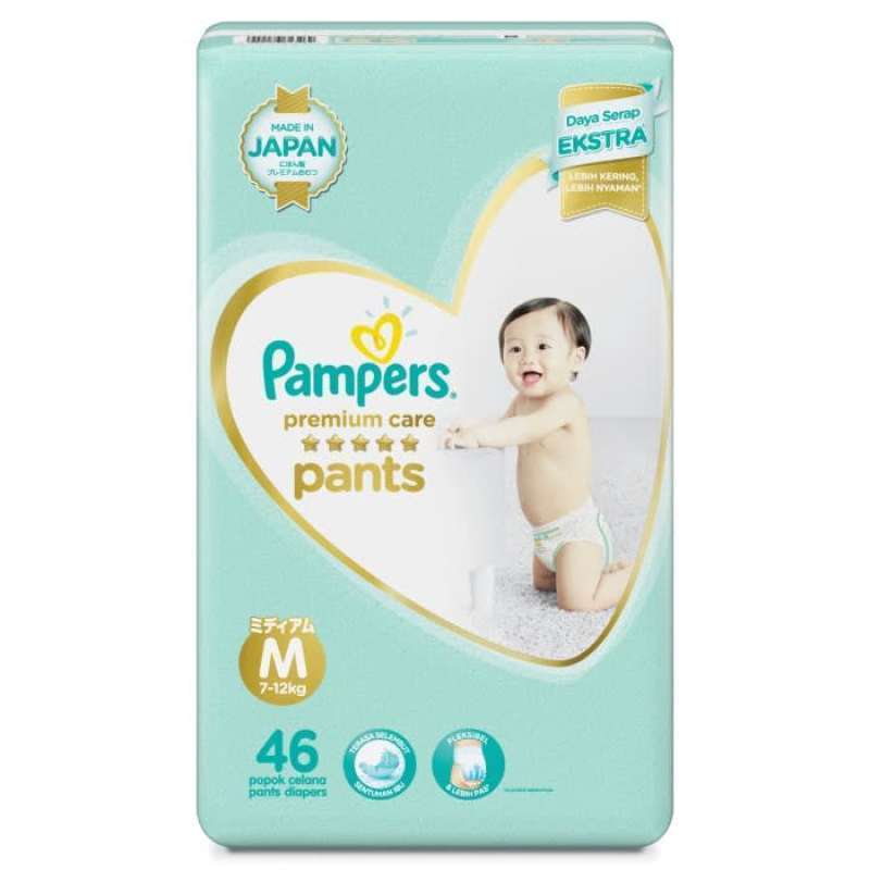 pampers premium care gratis 22 sztuki