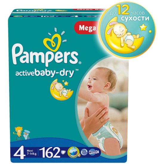 pampers active baby 4 cena