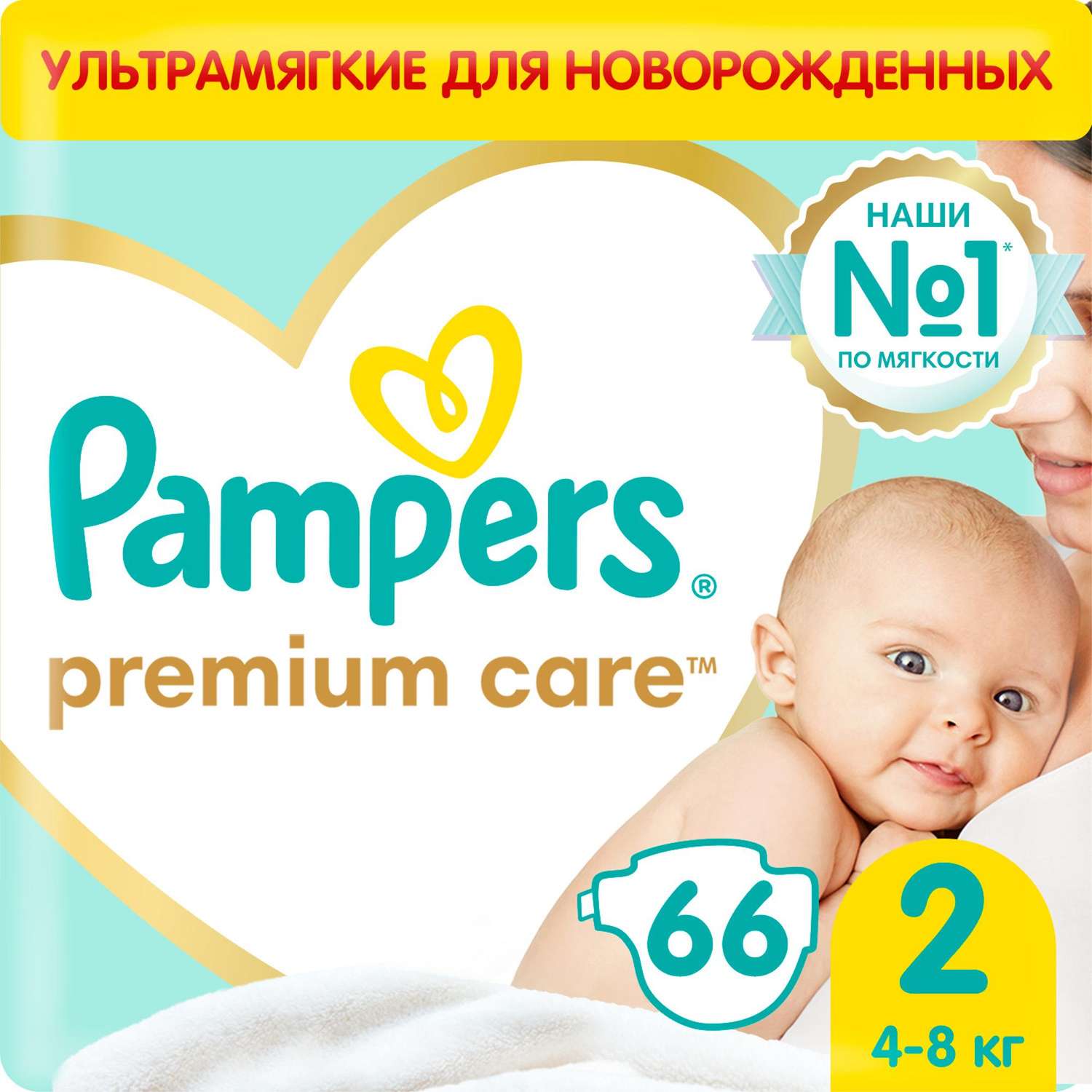 pampers premium care 2 mini 160 szt