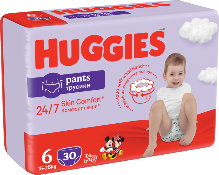 pieluchy huggies rossmann