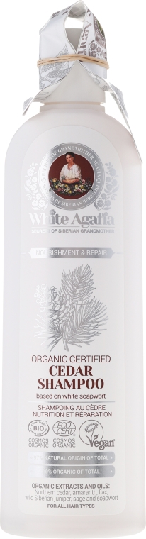 receptury babaci agafii white agafia organiczny szampon do włosów rokitnikowy