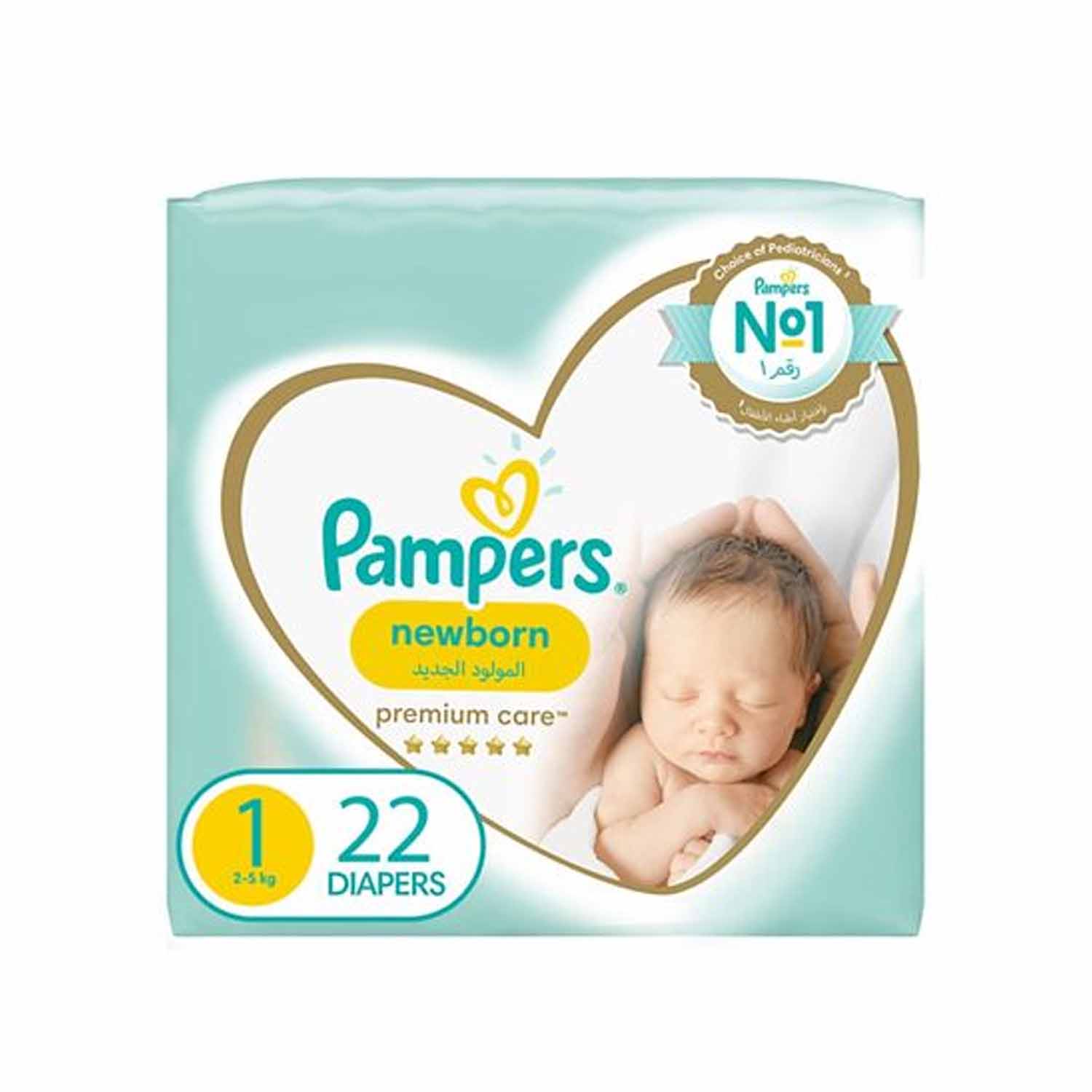 pampers premium care 1 monthly pack