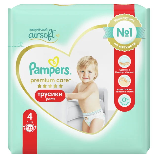 pampers premium care pants 4 rossmann